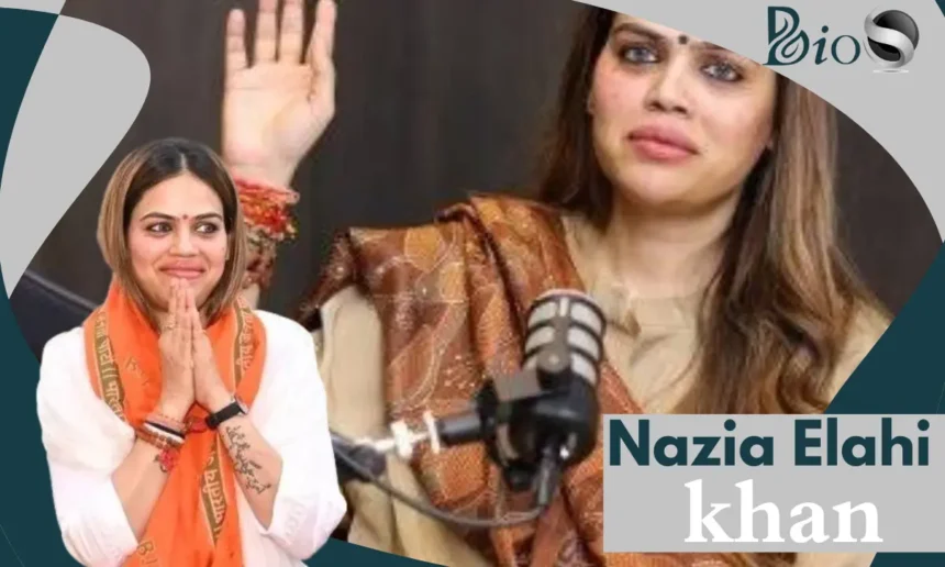 Nazia Elahi Khan Age